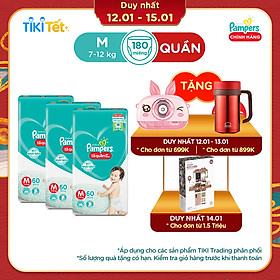 Combo 3 Tã Quần Pampers Giữ Dáng Mới Gói Đại M60 (60 Miếng)
