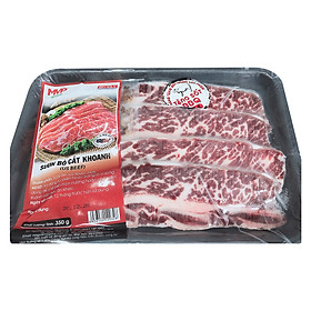 Sườn bò Mỹ cắt khoanh MVP khay 350g