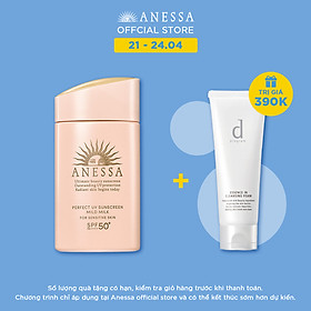 Sữa chống nắng dịu nhẹ cho da nhạy cảm và trẻ em Anessa SPF 50+ PA++++ 60ml