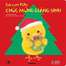 Gà con Piyo Chúc mừng giáng sinh