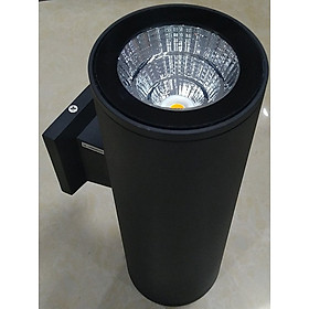 Mua Đèn LED gắn tường ngoại thất DSLUX - I-OW120B