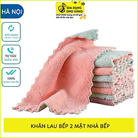 Mua Khăn Lau Tay  Khăn Lau Bếp 2 Màu Đa Năng Siêu Mềm  Siêu Thấm Nước  Giặt Lại Rất Dễ Ràng