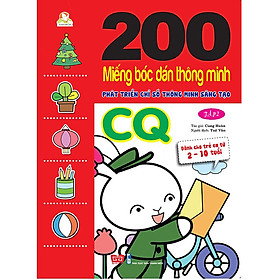 200 Miếng Bóc Dán Thông Minh 2-10 Tuổi - Phát Triển Chỉ Số Thông Minh Sáng Tạo CQ (Tập 2)