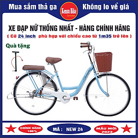 xe đạp mini nữ hãng Thống Nhất New 24 inch - HÀNG CHÍNH HÃNG ( TẶNG THÊM 1 BƠM XE+ LƯỚI CHẮN BÁNH SAU XE )