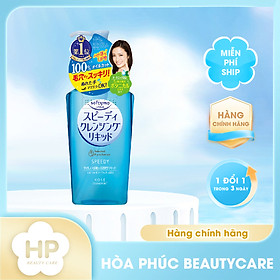 Dung Dịch Tẩy Trang Nhanh Kosé Softymo Speedy Cleansing Liquid (Chai 230 mL)