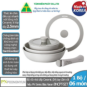 Bộ nồi Ceramic tay cầm rời hiệu PN BNCPT-SET - Sản xuất tại Hàn Quốc - Hàng chính hãng