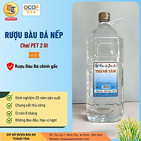 Đặc Sản Bình Định - Rượu Bàu Đá Thành Tâm Nếp 2 Lít- OCOP 3 Sao