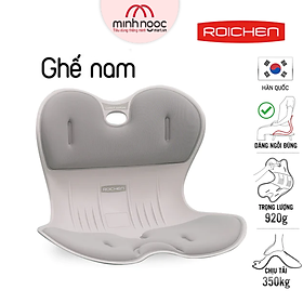 Ghế chỉnh dáng ngồi đúng - Roichen Hàn Quốc (Made in Korea). Dùng cho Nam, Nữ, Trẻ em. Hàng chính hãng
