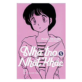 Nhà Trọ Nhất Khắc (Tập 1, 2, 3, 4, 5)