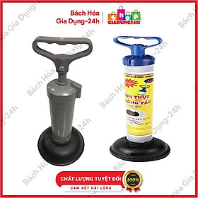 Mua Cây bơm thụt bồn cầu   Bơm Thụt bồn cầu chống tắc nghẽn loại tốt  loại rẻ-Giadung24h