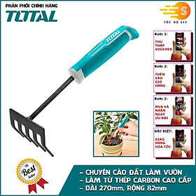 Cây cào đất làm vườn 270mm TOTAL THFTR1008 - làm từ thép carbon, chăm sóc cây, trồng cây, trồng hoa - Tốc độ 247