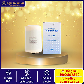 Mua Cục lọc dành cho máy lọc nước Kangen K8 hàng chính hãng