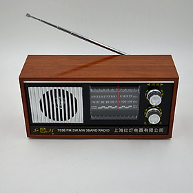 Mua ĐÀI RADIO GỖ GIẢ CỔ HỒNG ĐĂNG HONGDENG HD-753B hàng nhập khẩu