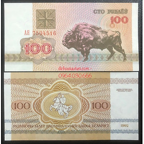 Mua Tiền châu Âu sưu tầm 100 rubles con Bò tót Belarus