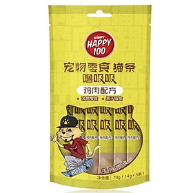 Soup Thưởng Cho Mèo Wanpy Happy 100 14g x 5 Thanh - Súp Thưởng Cho Mèo