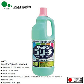 Nước tẩy đa năng nhà bếp Mitsuei Bleach 1500ml