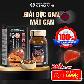 Hình ảnh Viên Uống Bổ Gan Kanzo Ukon Genki Fami Nhật Bản, Hỗ Trợ Giải Độc, Tăng Cường Chức Năng Gan (90 viên/30 ngày)