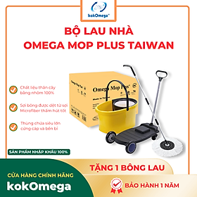 Mua Bộ Lau Nhà Xoay 360° Công Nghiệp kokOmega Omega Mop Plus (Size lớn) ( Tặng 1 Bông Lau)