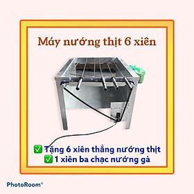 Máy nướng mini tự động loại 6 xiên, tặng kèm xiên, chuyên dùng nướng thịt lợn, gà, vịt dành cho gia đình