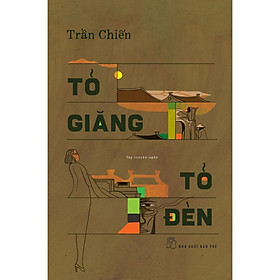 Tỏ giăng tỏ đèn - bản quyền