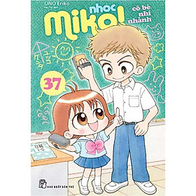 Nhóc Miko - Cô Bé Nhí Nhảnh - Tập 37 - EIKO TAJIMA