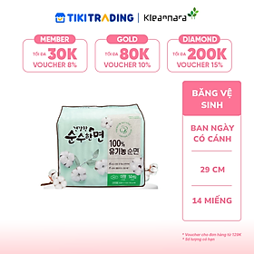Băng vệ sinh KleanNara Soonsoohanmyeon Organic Cotton siêu thấm (Size L: 29 cm, 14 miếng/gói)