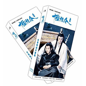 (MẪU GIAO NGẪU NHIÊN) Hộp ảnh POSTCARD mẫu mới TRẦN TÌNH LỆNH manhua đam mĩ 