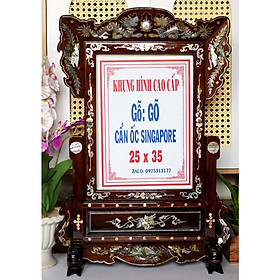 Mua KHUNG HÌNH ẢNH THỜ CẨN ỐC CAO CẤP 20 X 25