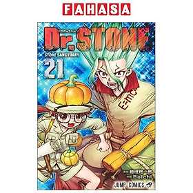 Dr.STONE 21