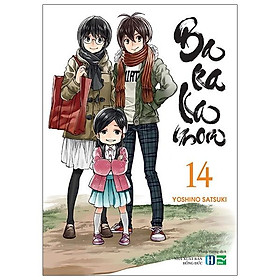 Barakamon – Tập 14 (Tái Bản)