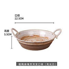 Mua Đĩa vintage có quai dây thừng phong cách mộc