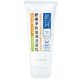 Sữa Rửa Mặt Hada Labo Làm Dịu Da (100G)