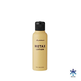 Sữa dưỡng thể Phiten metax lotion 120ml EY177000