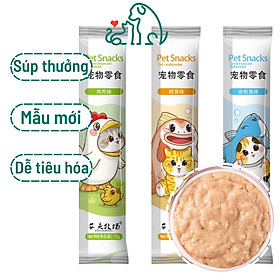 Soup/Súp thưởng cho mèo pet snack Chibi 15g dễ tiêu hóa