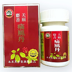 Mua Viên uống Xạ hương thiên ma thống phong đơn xuất xứ Malaysia hỗ trợ đau lưng  nhức xương  phong thấp  viêm khớp - Hộp 30 viên - Mã số 1498