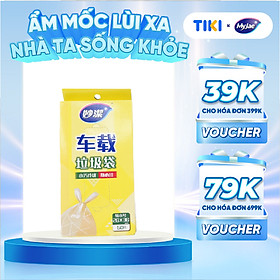 Mua MyJae Túi Rác trên xe hơi dạng hộp (50 túi)