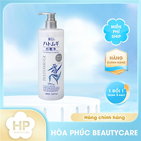 Nước Hoa Hồng Hatomugi Cấp Ẩm Và Dưỡng Da Trắng Sáng Reihaku Hatomugi Bright Up Lotion 500mL