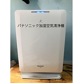 Mua Máy Lọc Không Khí tạo ẩm dành cho  Panasonic F-VXJ35-VXH35 (like new)