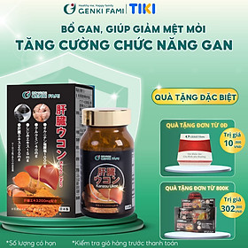Viên Uống Bổ Gan Kanzo Ukon Genki Fami Nhật Bản, Hỗ Trợ Giải Độc, Tăng Cường Chức Năng Gan (90 viên/30 ngày)