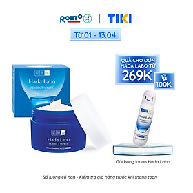 Kem Dưỡng Trắng Da Tối Ưu Hada Labo Perfect White Cream 50g