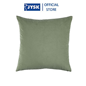 Mua Gối tựa lưng | JYSK Fjellfiol | polyester | nhiều màu | R60xD60cm