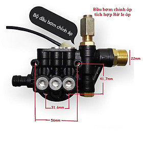 Mua Đầu bơm chỉnh áp lõi nhôm tích hợp cụm rờ le áp  máy xịt rửa xe áp lực cao  DB1A