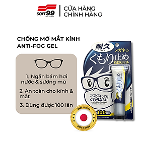 Gel chống bám hơi nước, chống mờ mắt kính Anti-Fog Gel For Glasses H-92 Soft99