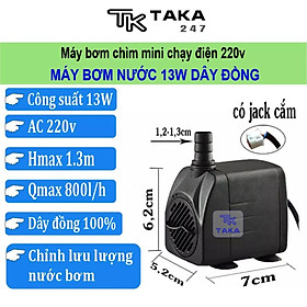 Mua Máy bơm chìm mini 13W(Dây đồng) - 220V dùng bơm quạt điều hòa hơi nước  trang trí tiểu cảnh  thác nước  hòn non bộ  thủy sinh