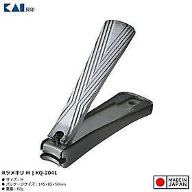 Bấm móng tay cao cấp Kai R Claw size M - Made in Japan