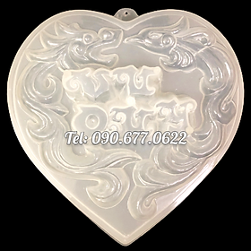 Mua Khuôn rau câu cưới hỏi Vu Quy Long Phụng - Khuôn hình tim loại 20 cm - Mã số 1002