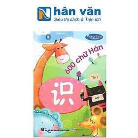 600 chữ hán - tập 2
