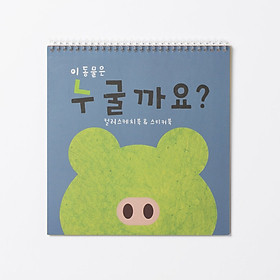 Sổ tô màu kèm sticker cho bé - JAJU