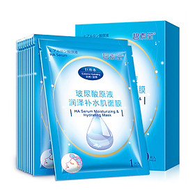 10pcs Hydrating Facial Mask Deep Cleansing Hyaluronic Acid Moisturizing Essence Facial Mask Sheet Beauty Skin Care Face