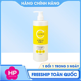 Lotion Cấp Ẩm Và Dưỡng Mịn Da Kumano Cyclear Vitamin C Lotion 500mL